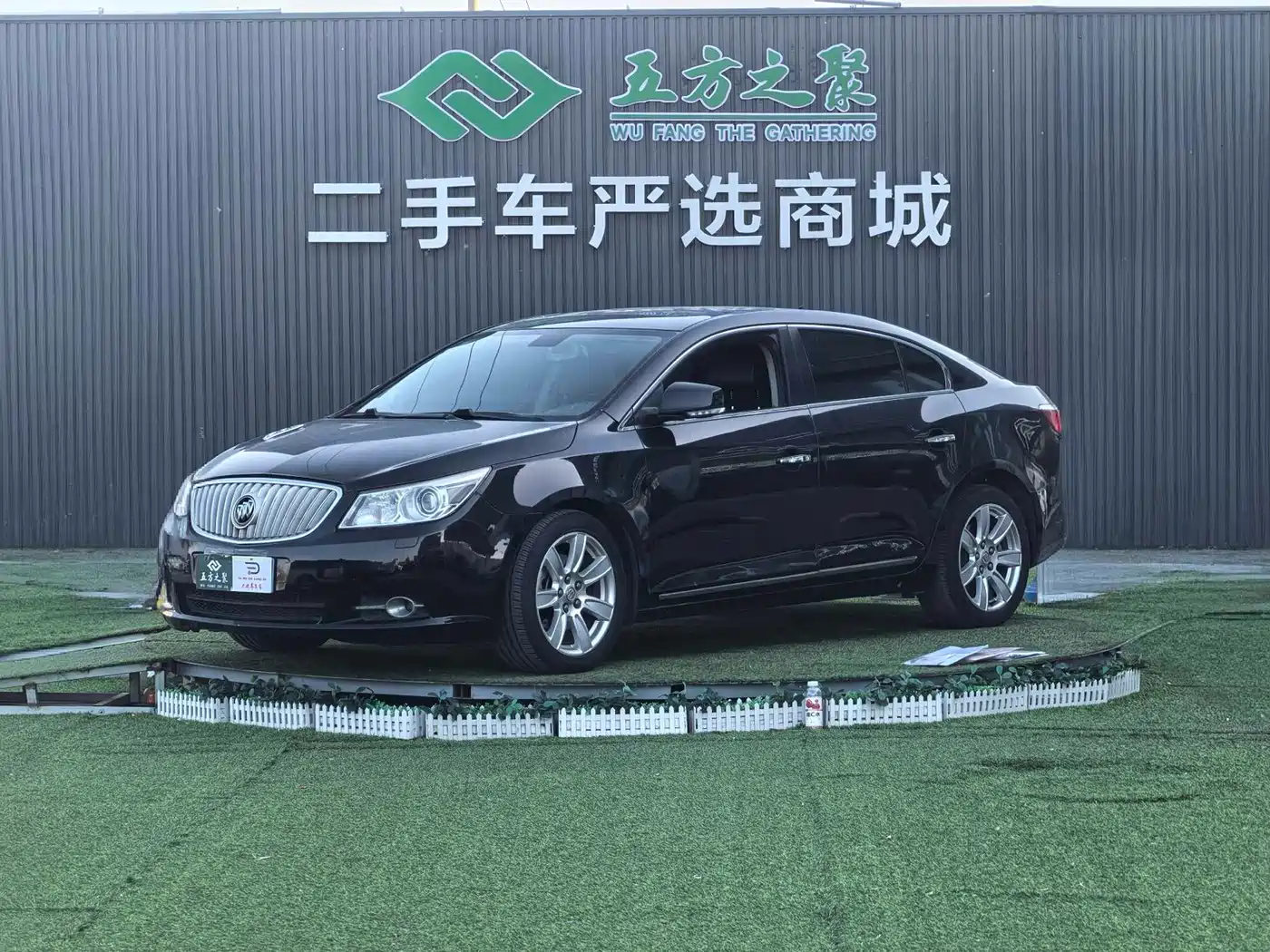 Buick LaCrosse 2012 2012 2.0T Luxury Edition