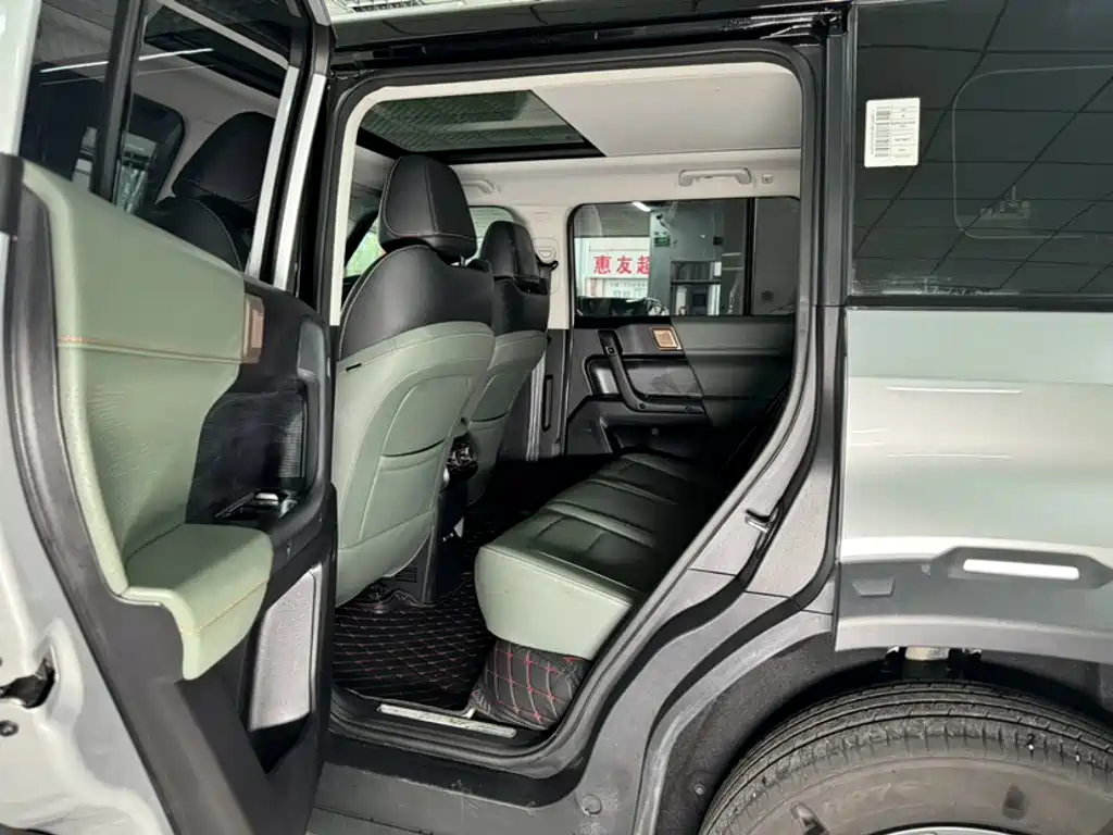 iCAR 03 2025 2024 501km 2WD Long Range