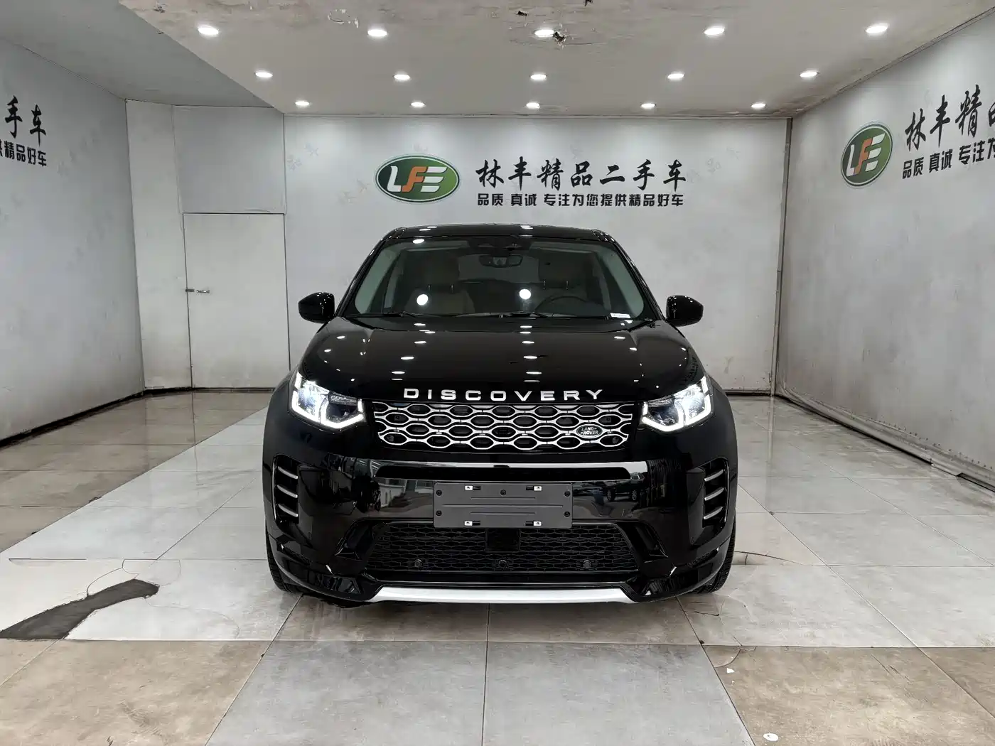 Land Rover Discovery Sport 2024 Performance Technology Edition фото 3