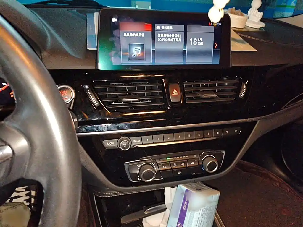 BMW 1 Series 2021 120i M Sport Shadow Edition фото 6