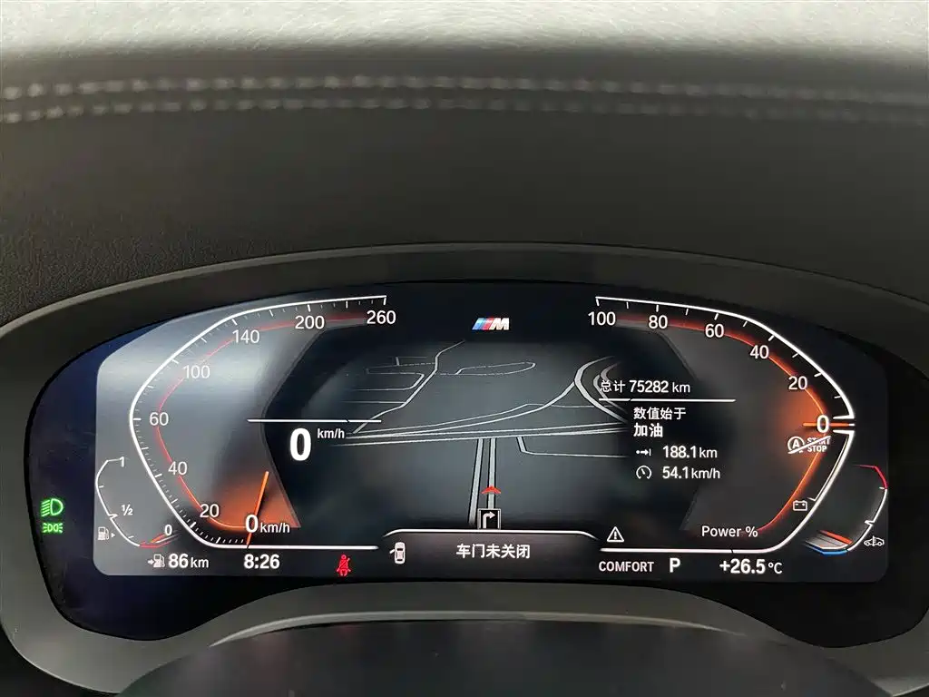 BMW 5 Series 2023 530Li Leading M Sport Package фото 13