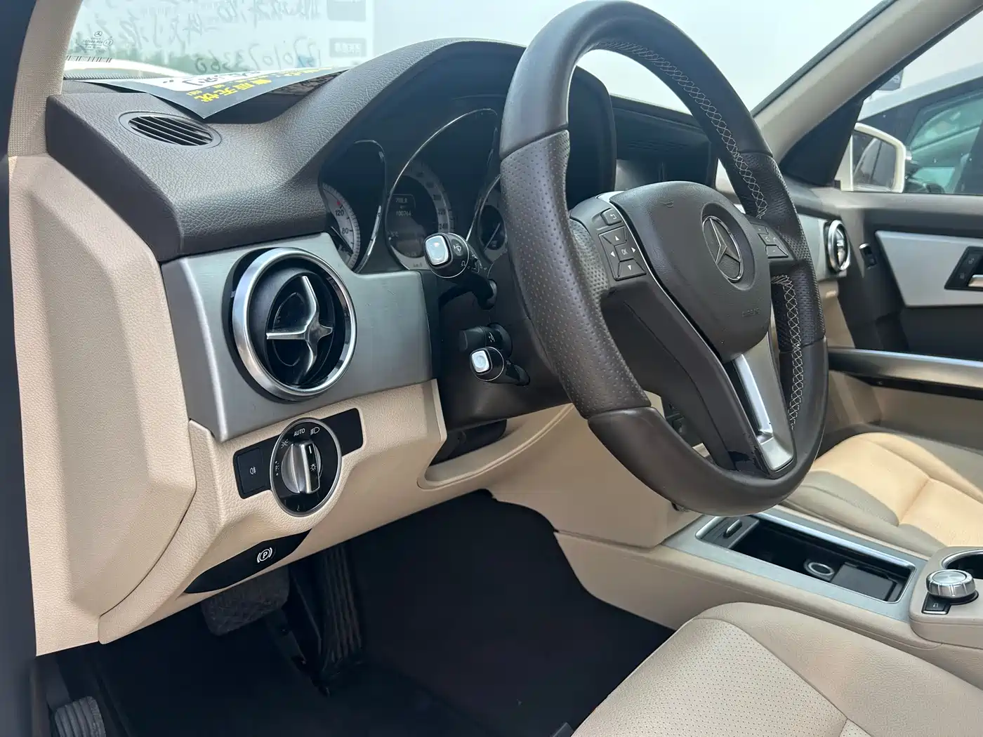 Mercedes-Benz GLK-Class 2013 GLK 300 4MATIC Fashion фото 11
