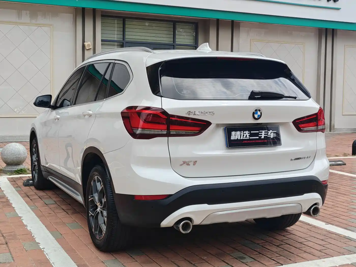 BMW X1 2021 sDrive20Li Exclusive фото 15