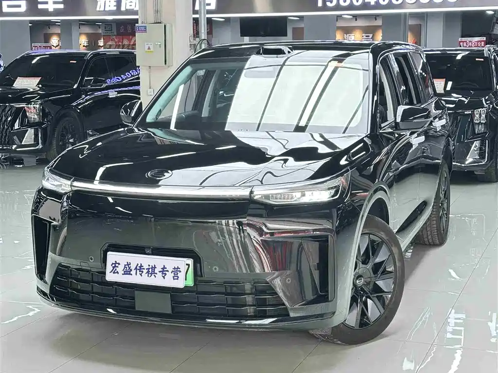 GAC Trumpchi Trumpchi Vision S9 2025 Qian Kun Max 5-seater