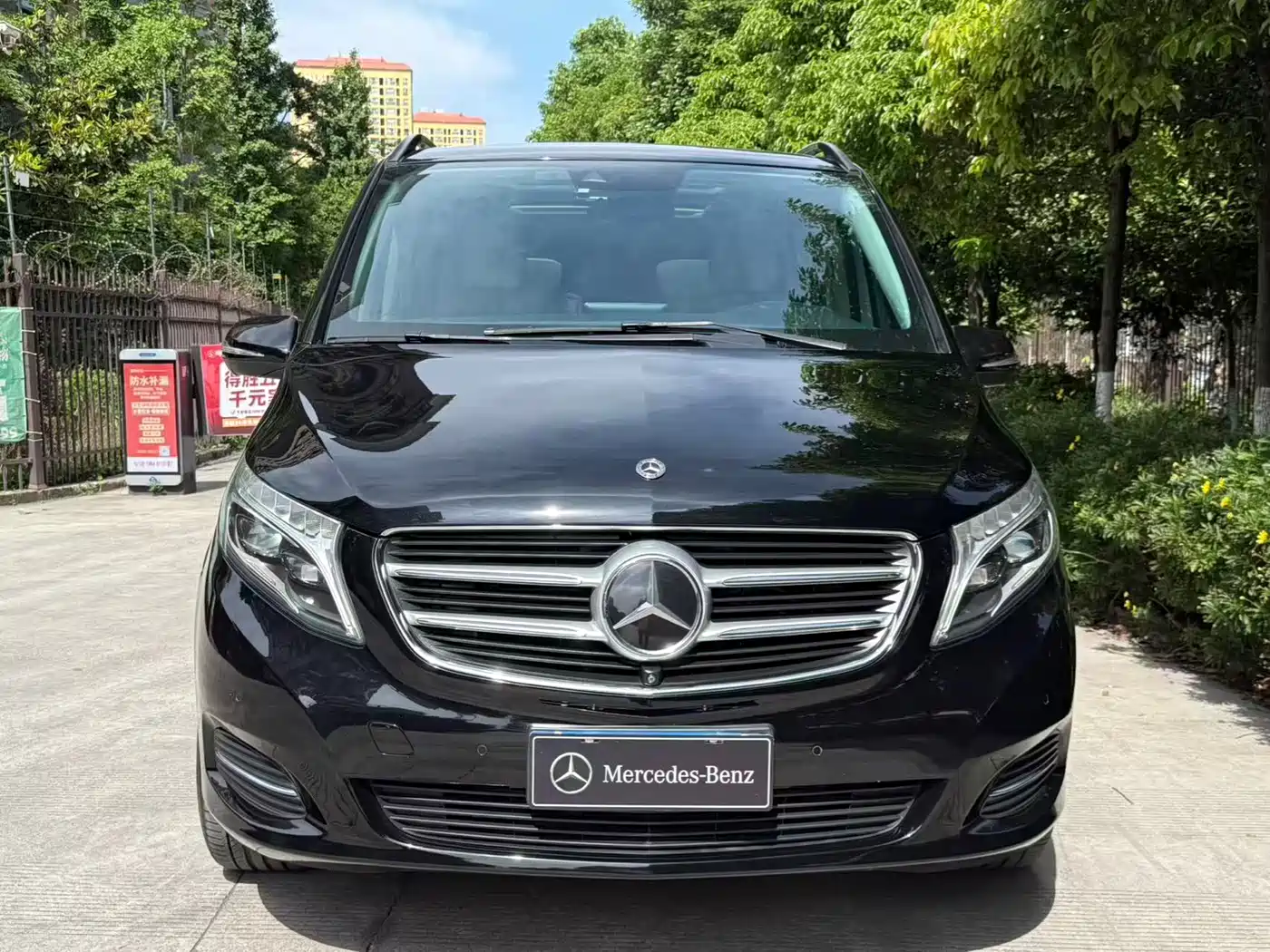 Mercedes-Benz V-Class 2018 V 260 L Premium Long Wheelbase Edition China VI фото 45