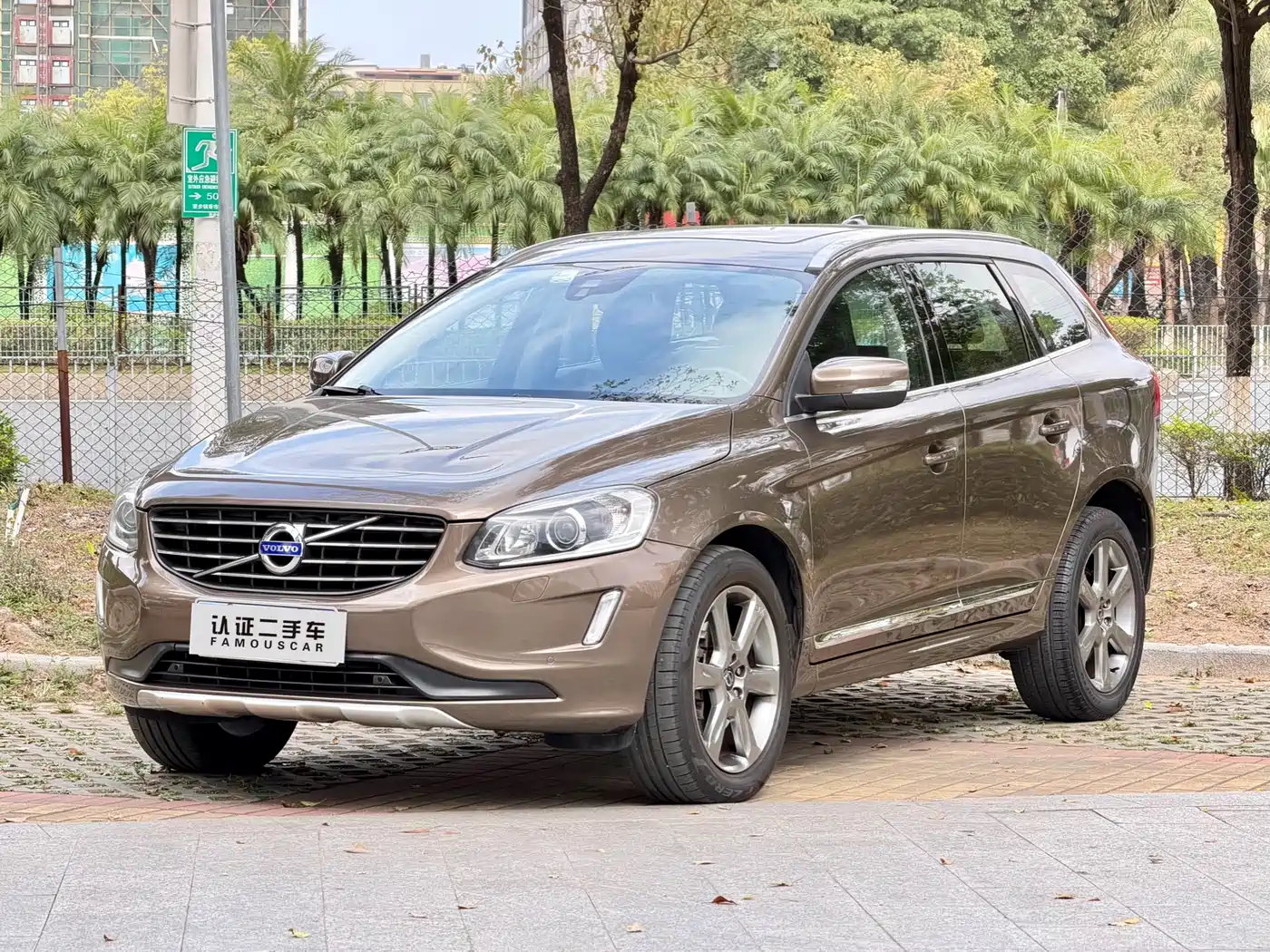 Фото 1 - Volvo XC60 (Import)