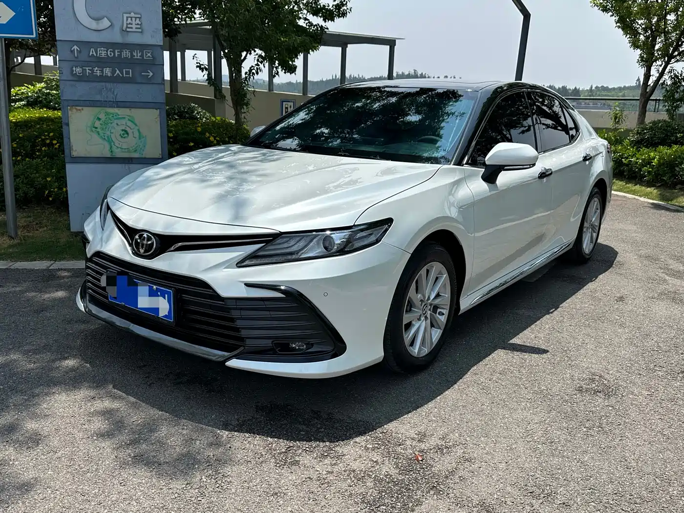 Toyota Camry 2023 2.0G Luxury Edition
