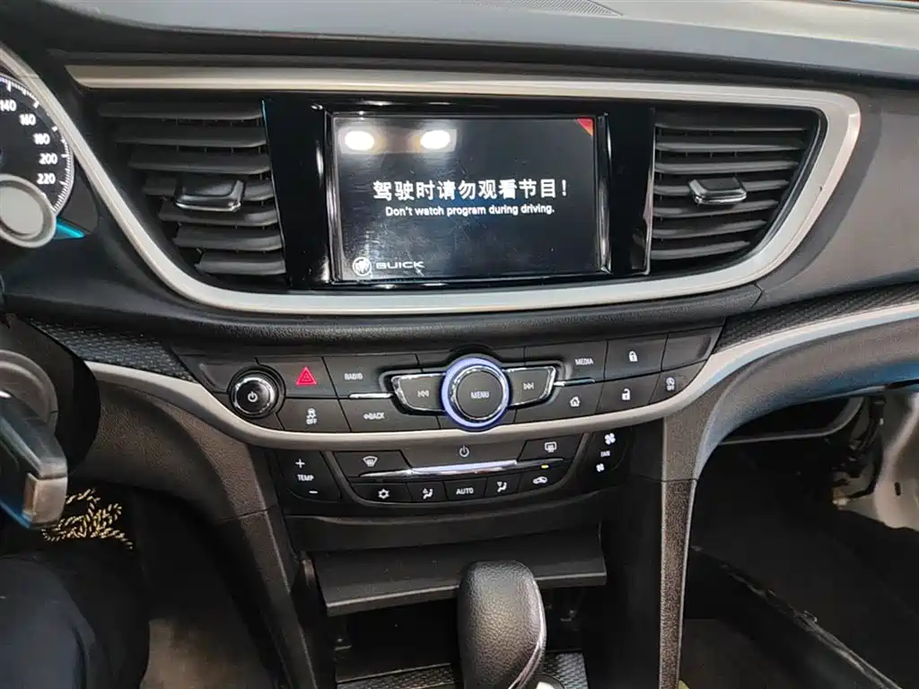 Buick Excelle 2019 18T Auto Connected Elite China VI фото 13