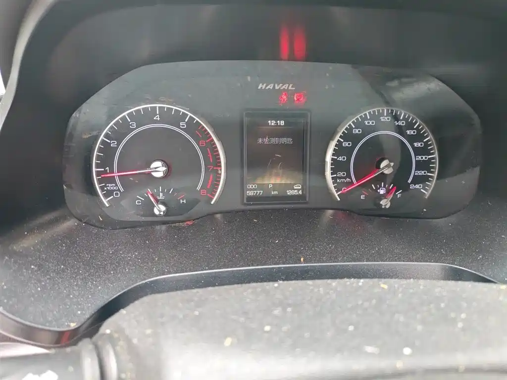 Haval H2s 2018 Red Label 1.5T DCT Smart Elite Type фото 5