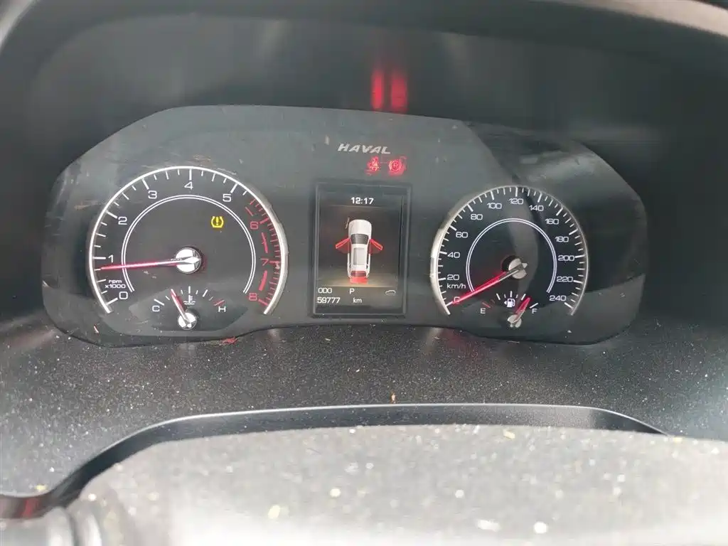 Haval H2s 2018 Red Label 1.5T DCT Smart Elite Type фото 4