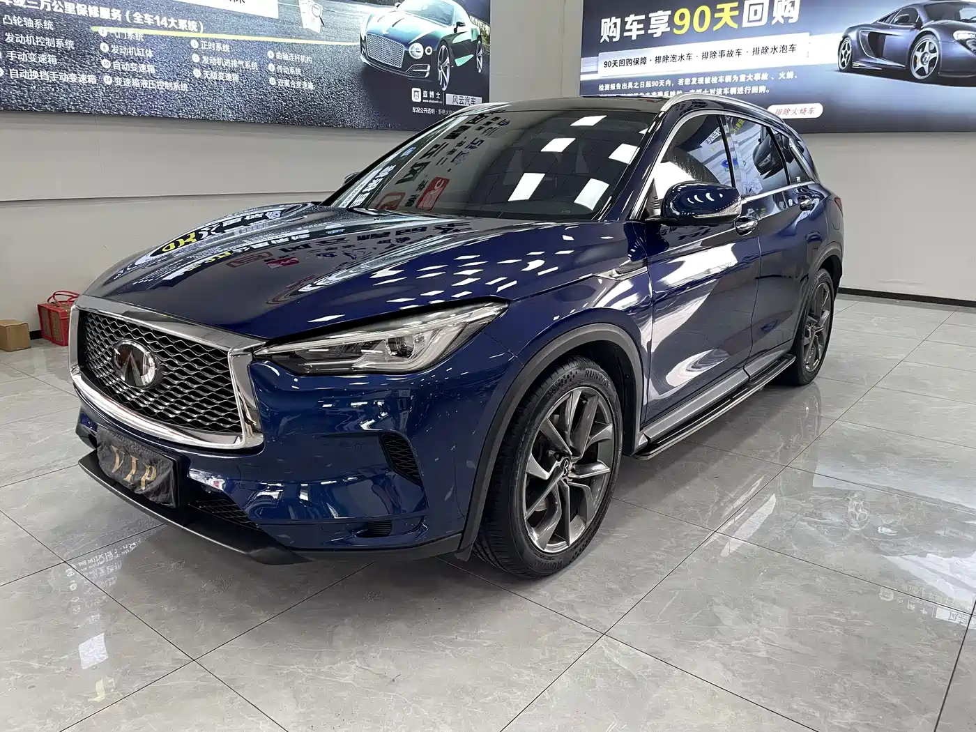 Infiniti QX50 2020 2.0T 4WD Smart Edition