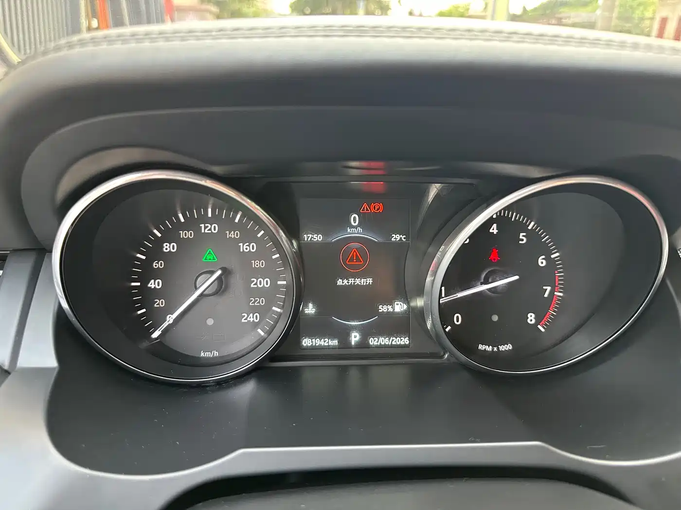 Land Rover Range Rover Evoque 2015 2.0T 5-Door Premium Edition фото 10