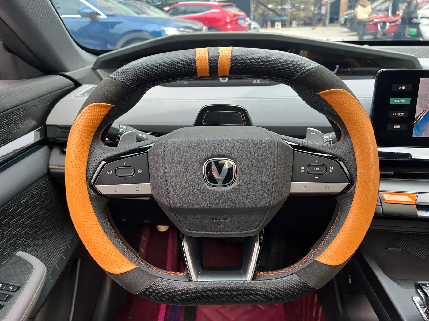CHANGAN UNI-V