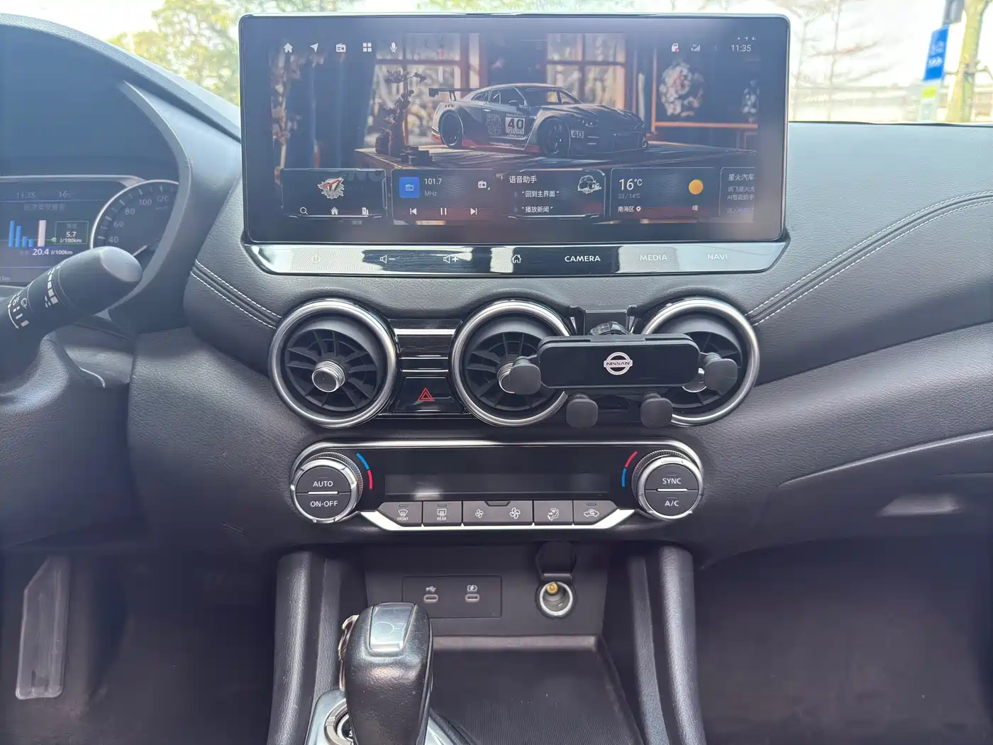 Nissan SYLPHY, миниатюра 13