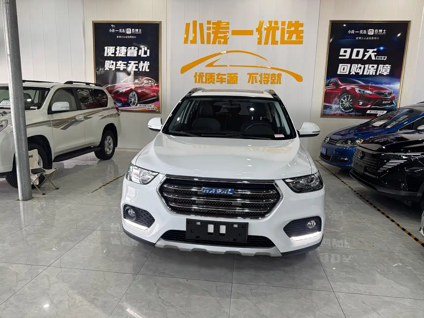 Haval H6 2018 Blue Label Sport 1.5T Manual 2WD Elite