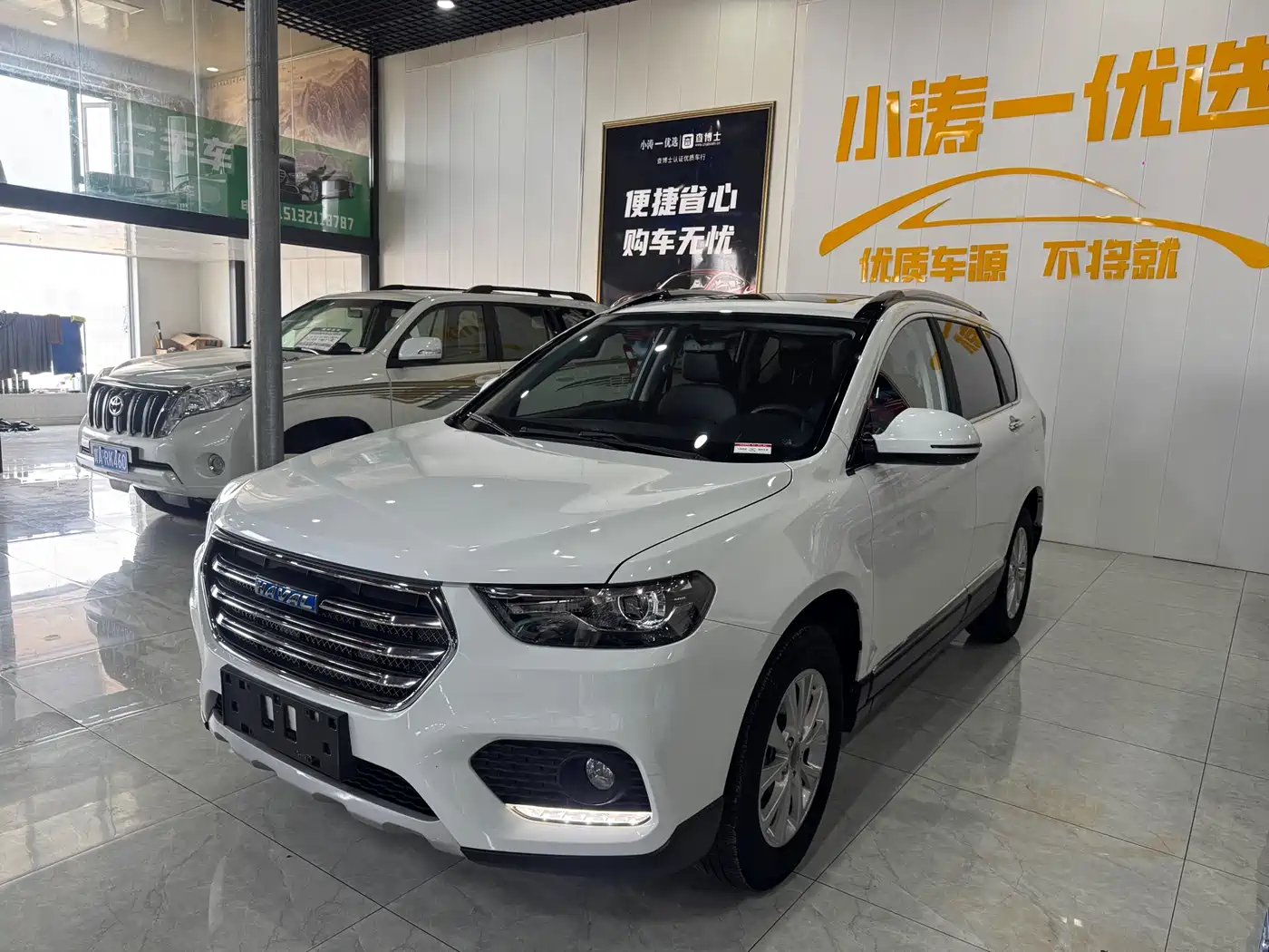 Haval H6 2018 Blue Label Sport 1.5T Manual 2WD Elite фото 2