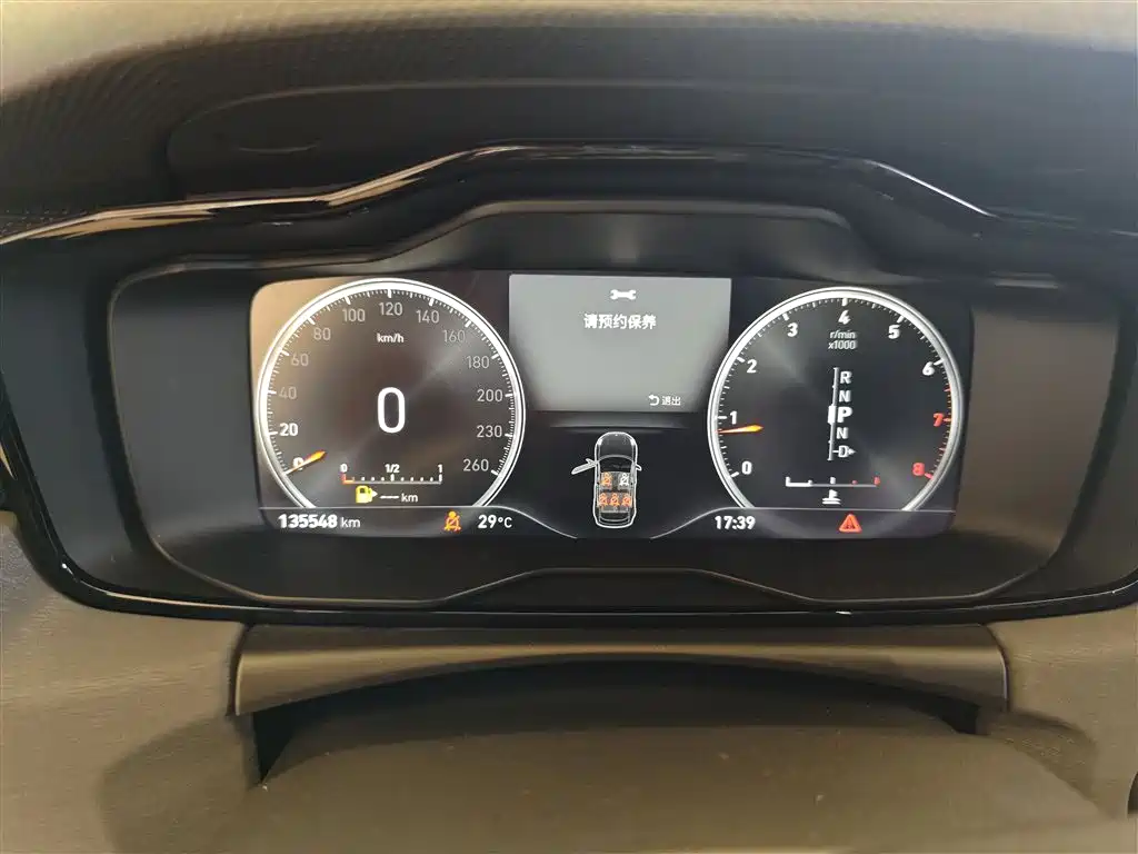 Lynk & Co 02 2019 High Energy Edition 2.0T Auto 2WD Pro Version China VI фото 12