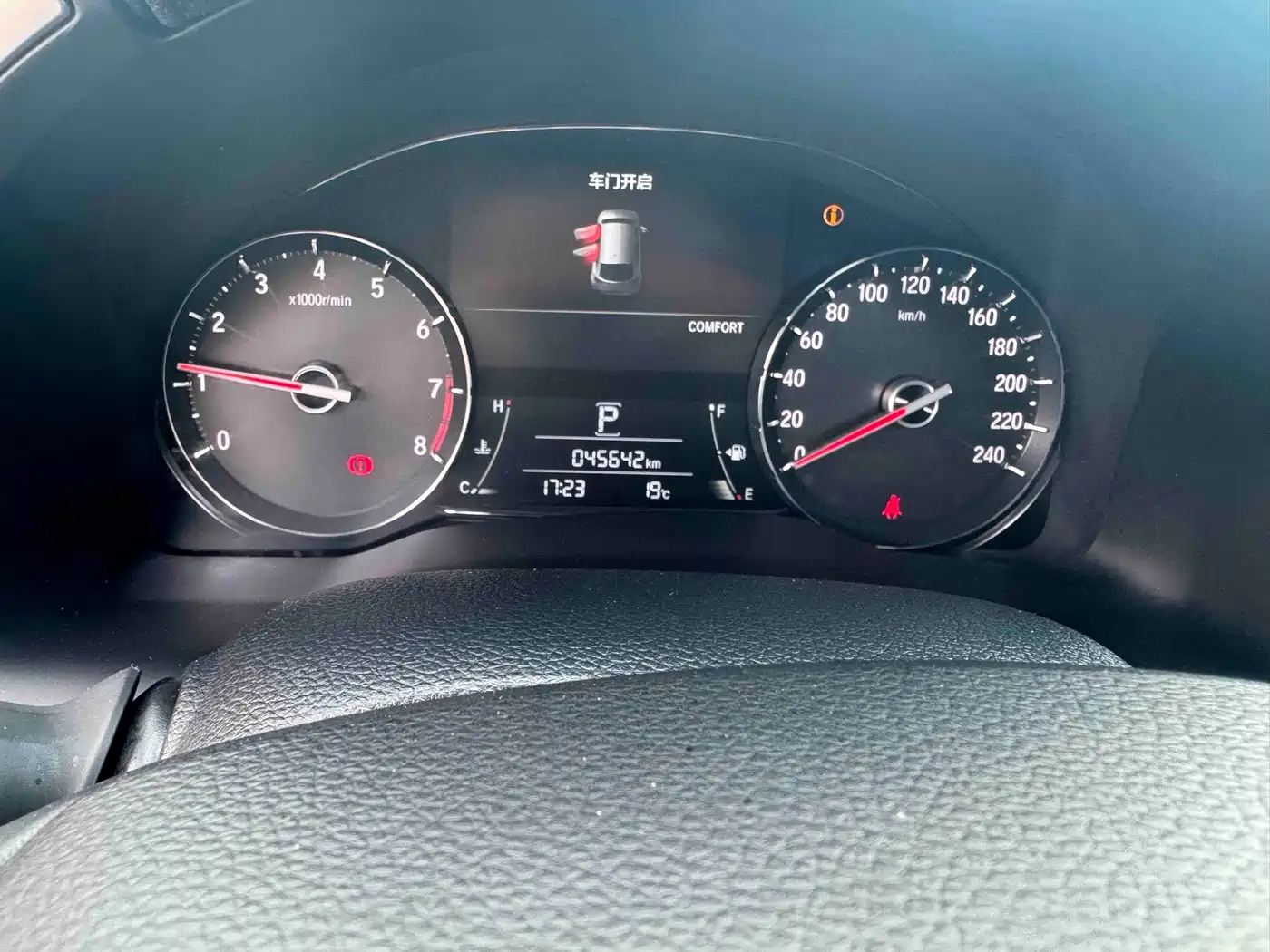Honda Avancier 2023 2020 370TURBO 4WD Premium Edition