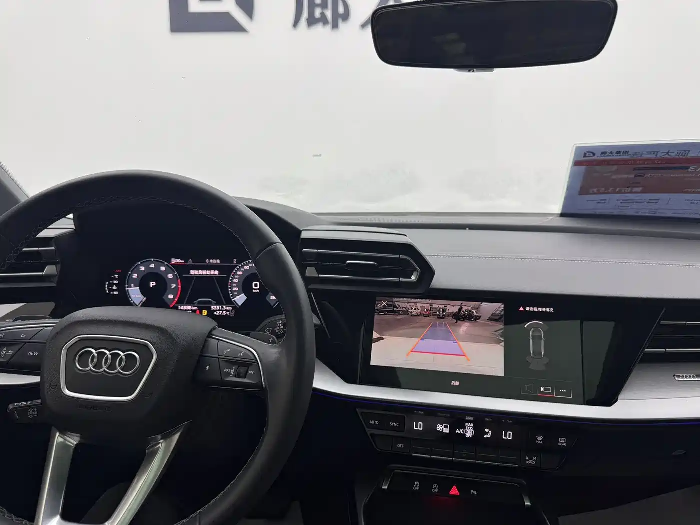 Audi A3 2025 A3L Limousine 35TFSI Flying Spur Premium + Luxury Selection Package фото 9