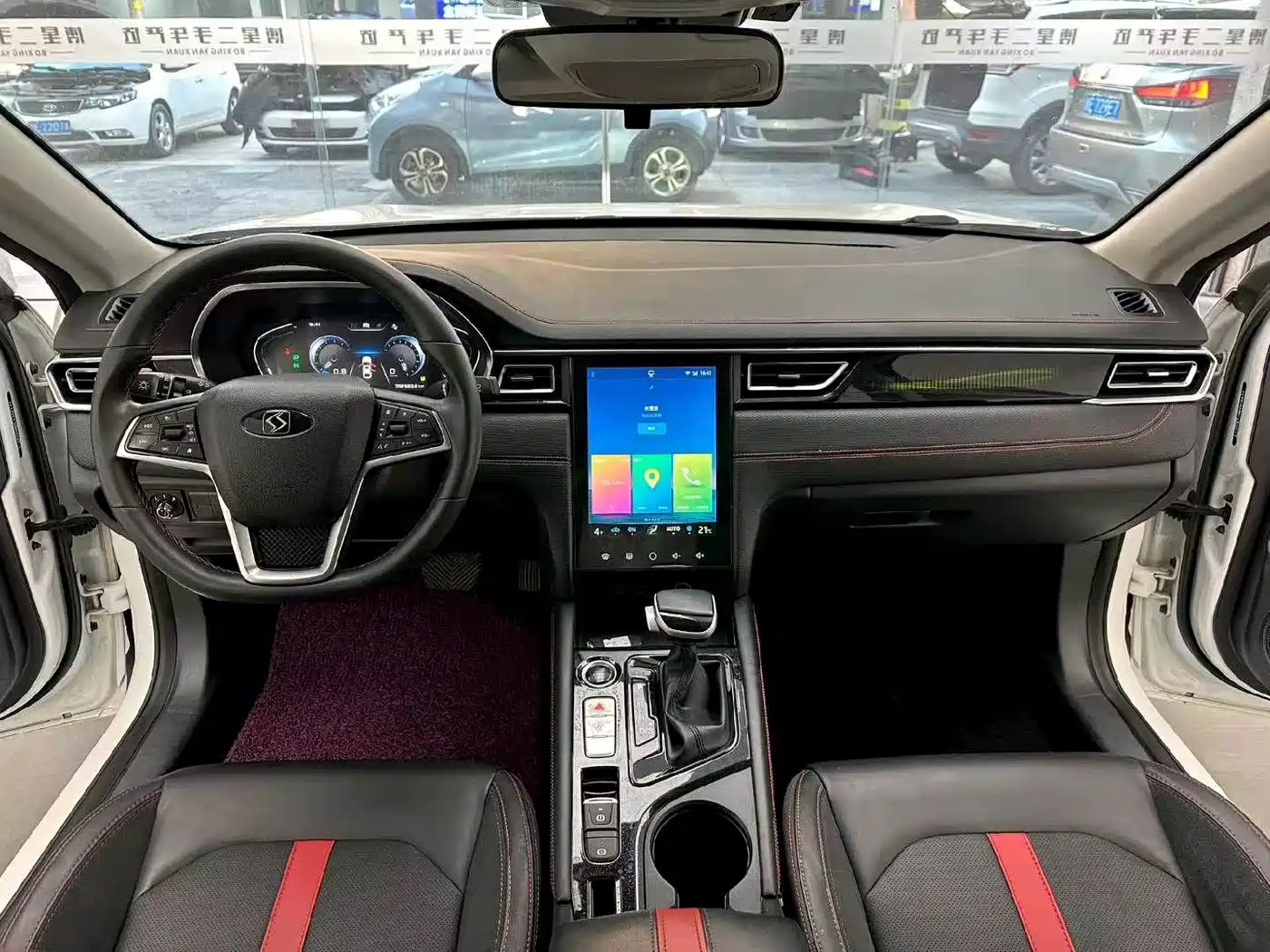 Sehol A5 2021 2021 1.5T CVT Premium Smart Connect