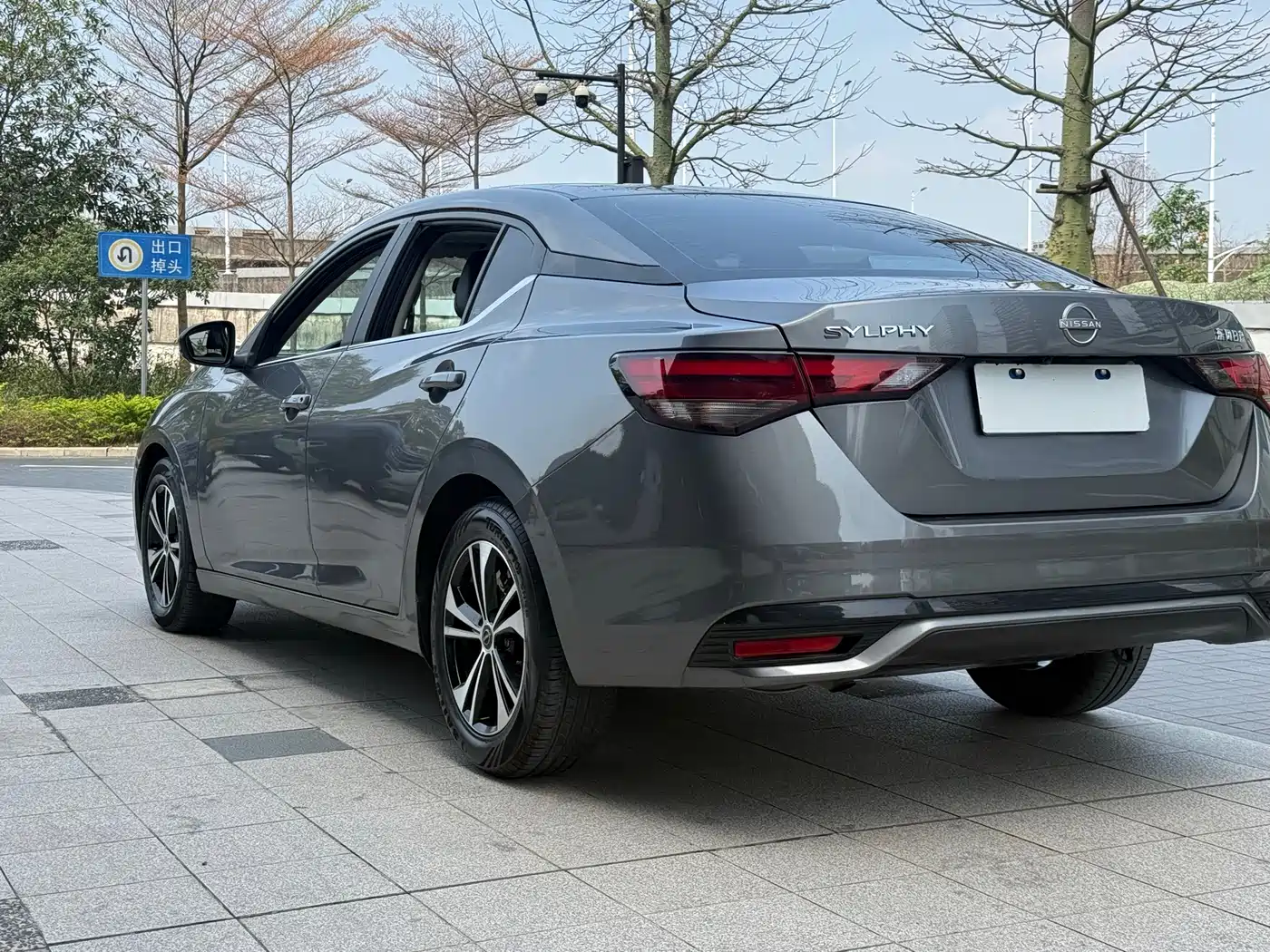 Nissan SYLPHY, миниатюра 5