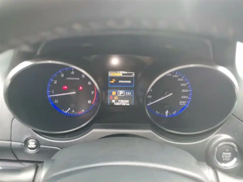 Subaru Outback 2016 2.5i Sport Navigation Edition фото 4