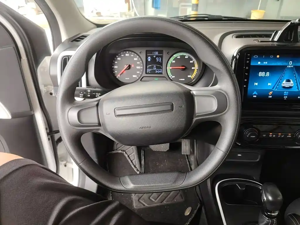 Roewe Kaiwei CLEVER 2023 2022 311km Vitality Bobo Edition
