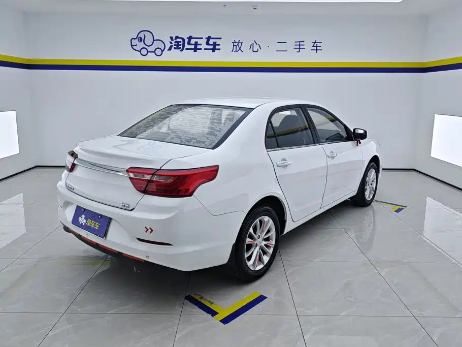 Geely Vision 2020 2020 1.5L Manual Asian Games Edition