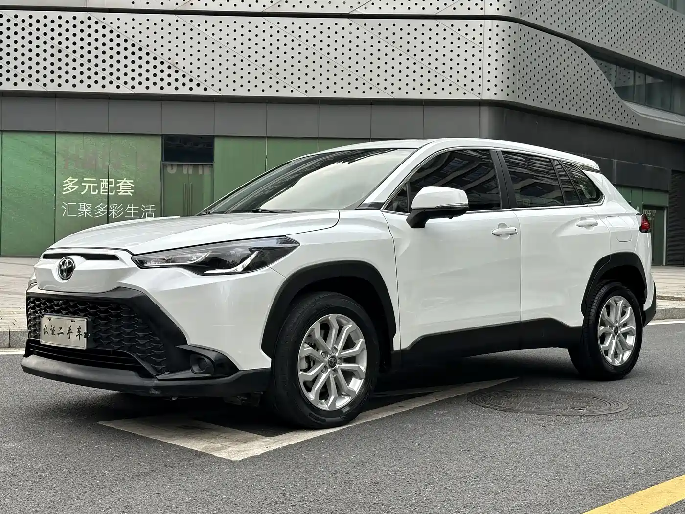 Toyota Frontlander 2022 2.0L CVT Leading Edition