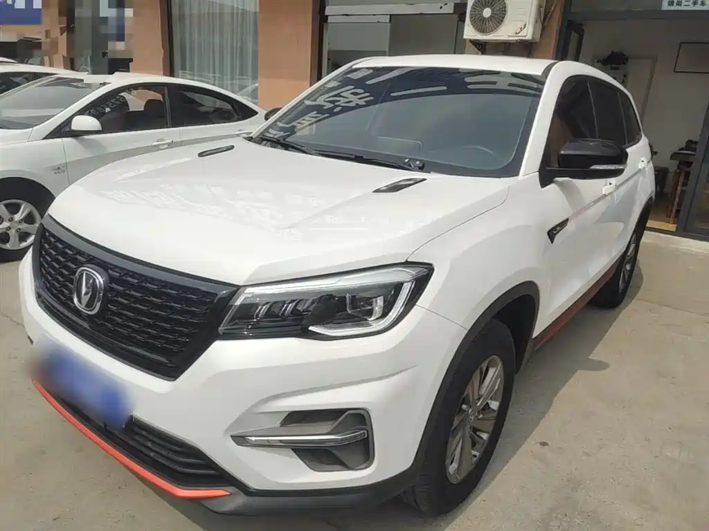 CHANGAN CS75