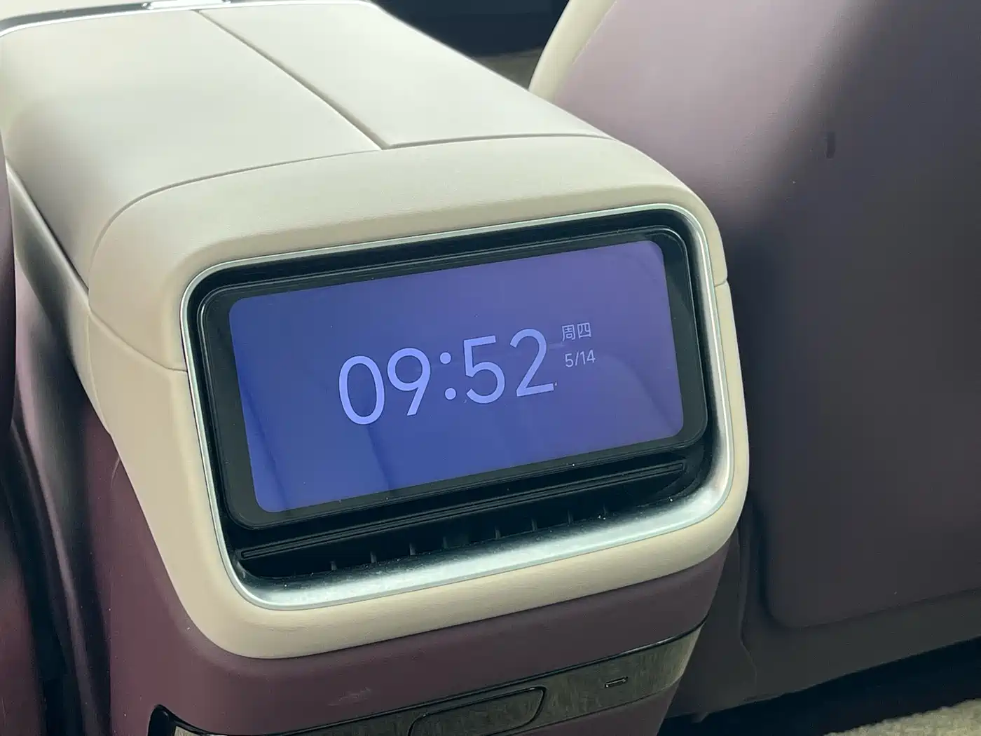 Xiaomi Auto Xiaomi YU7 2025 Extended Range RWD Edition фото 10