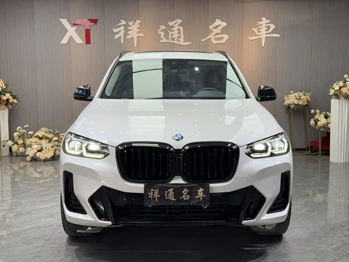 BMW X3 2022 xDrive30i Leading M Night Package