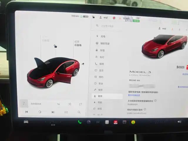 Tesla Model 3 2020 Facelift Long Range Rear-Wheel Drive — фото 4