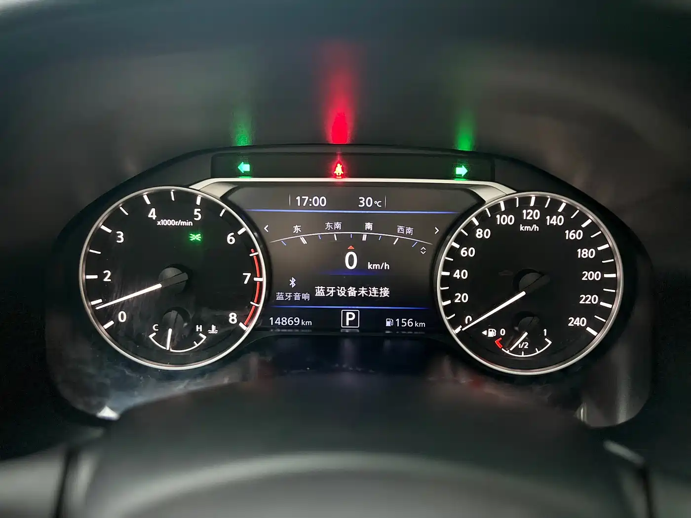 Nissan Teana 2025 2022 2.0L XL-Upr Premium Edition
