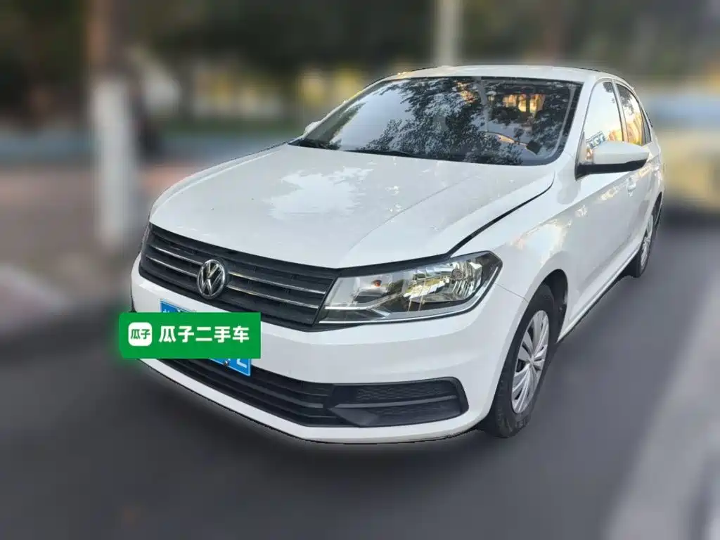 Similar car