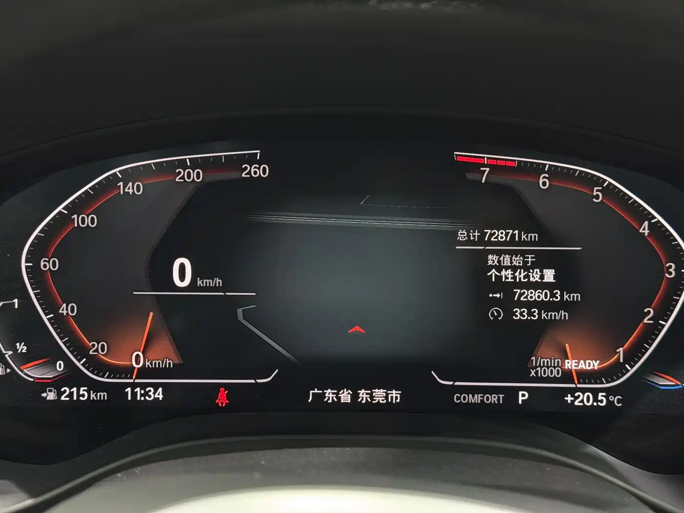 BMW X3 2022 xDrive30i Leading M Night Package фото 17