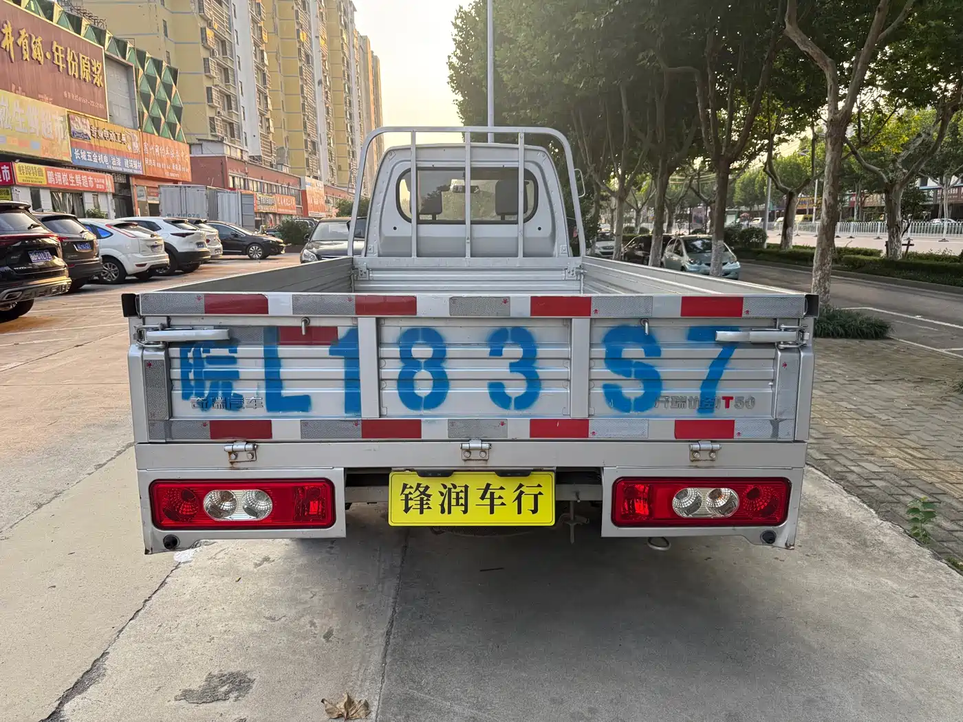 Karry Youjin T5 2024 2024 1.5L Single Row Flatbed Comfort DAM15KR