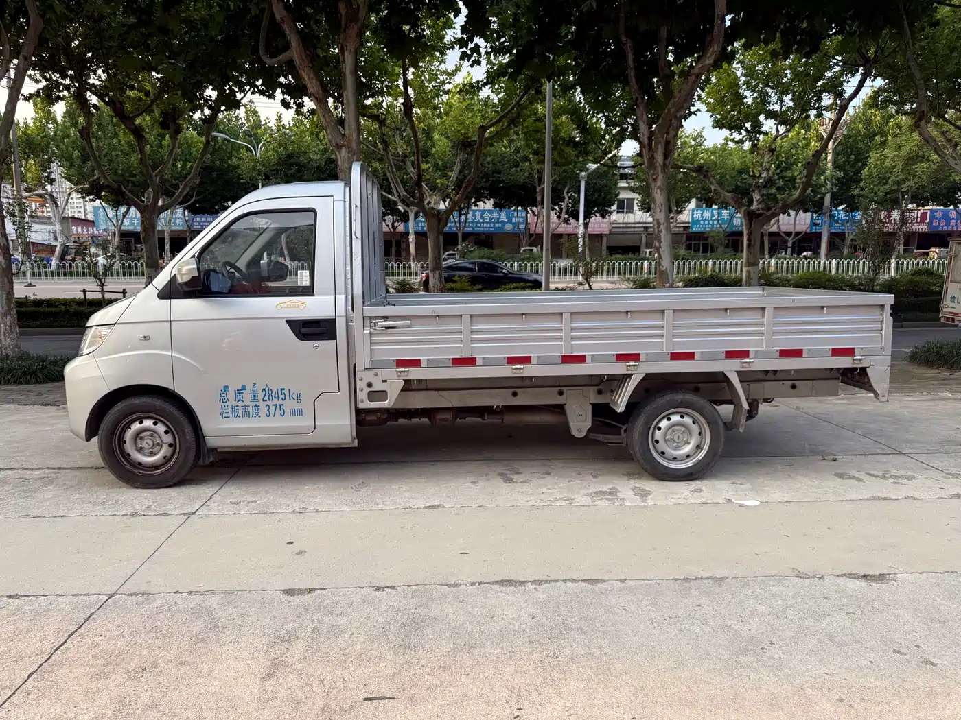 Karry Youjin T5 2024 2024 1.5L Single Row Flatbed Comfort DAM15KR