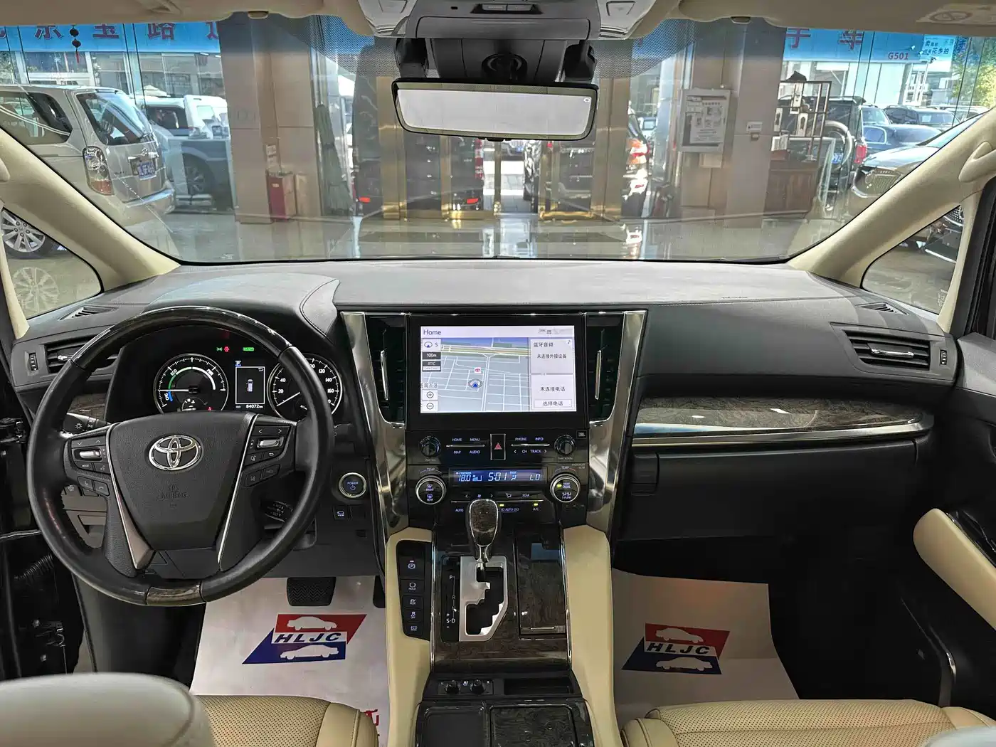 Toyota Vellfire 2021 2020 Twin Engine 2.5L HV Premium Edition