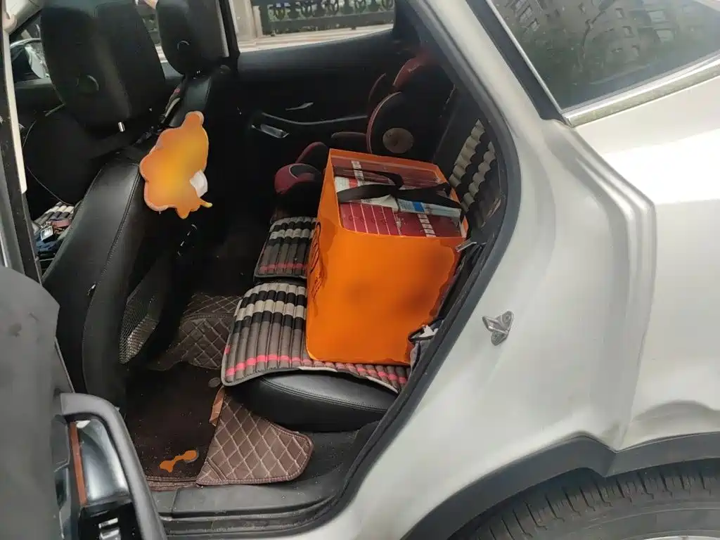 Photo 18 - Jaguar E-PACE