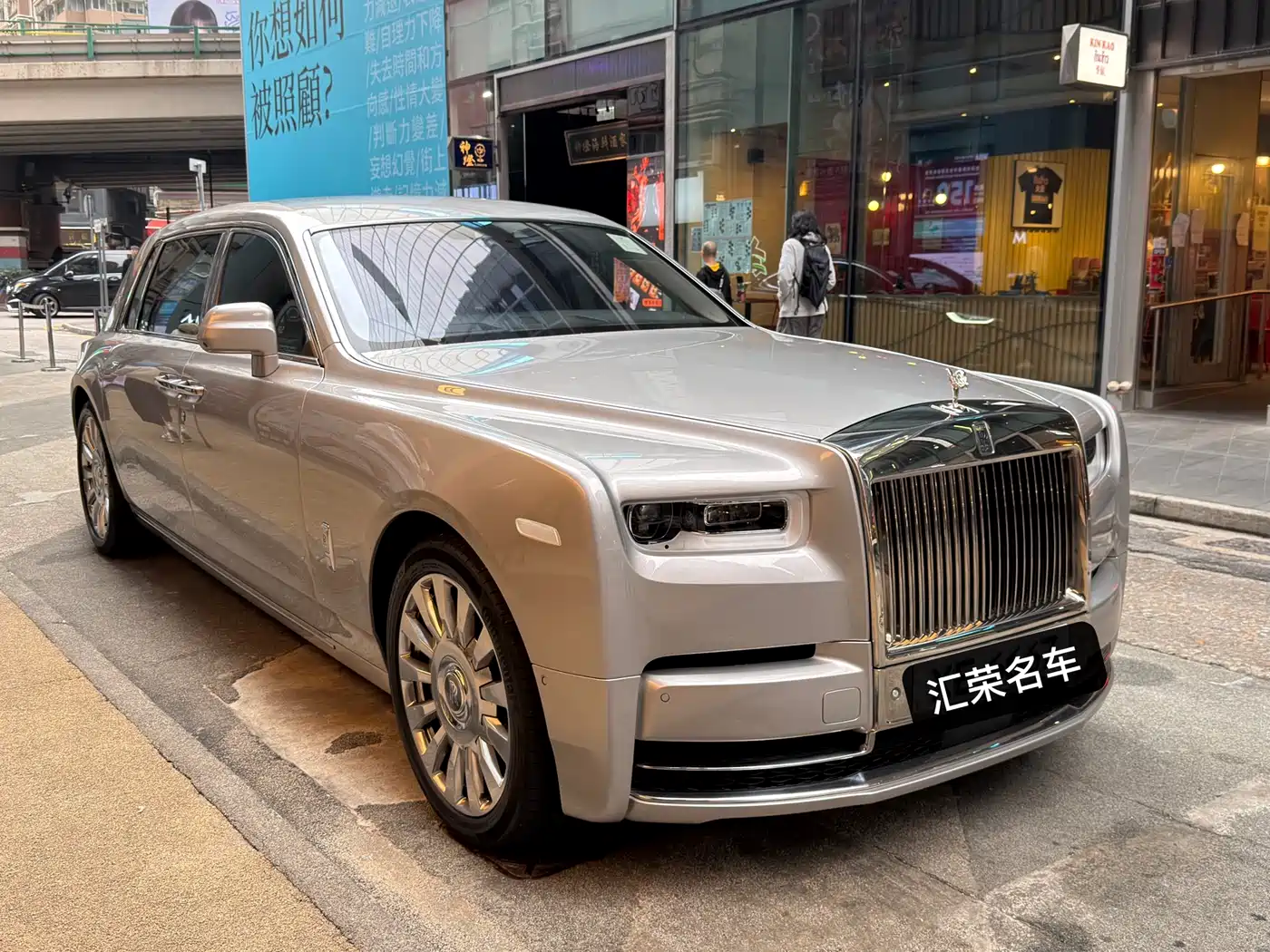 Rolls-Royce Phantom 2018 6.7T Long Wheelbase Version фото 3