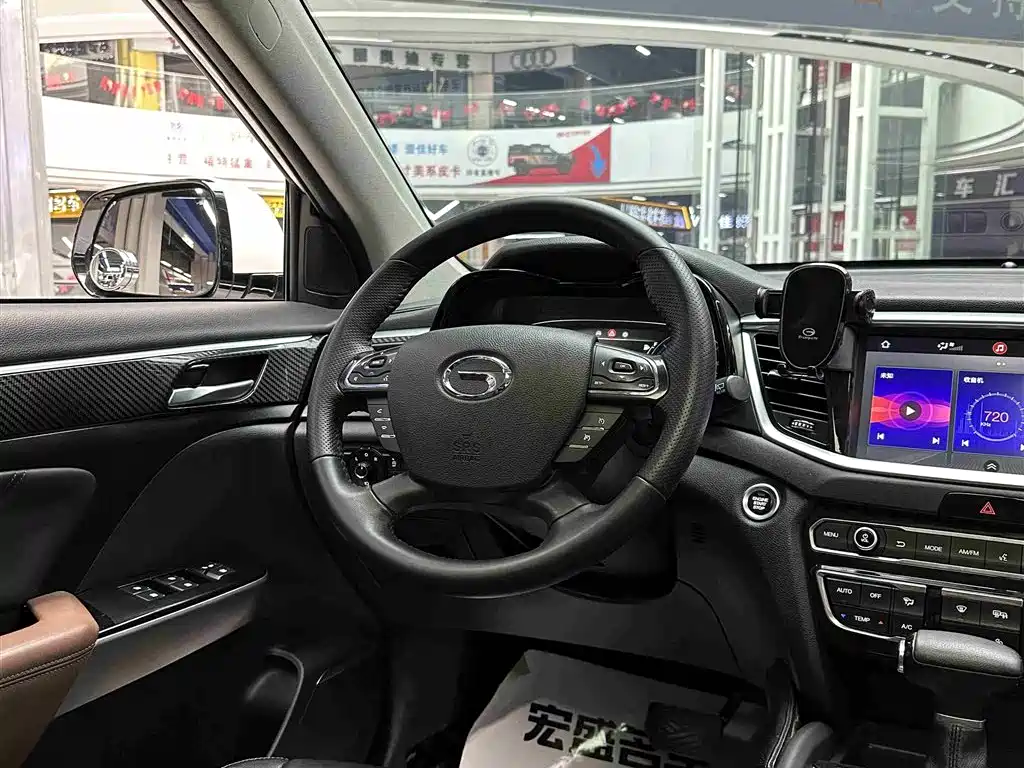 GAC TRUMPCHI GS7
