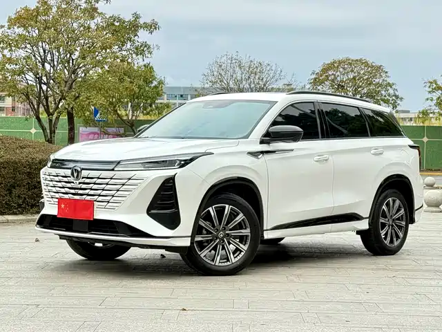 CHANGAN CS75 PLUS