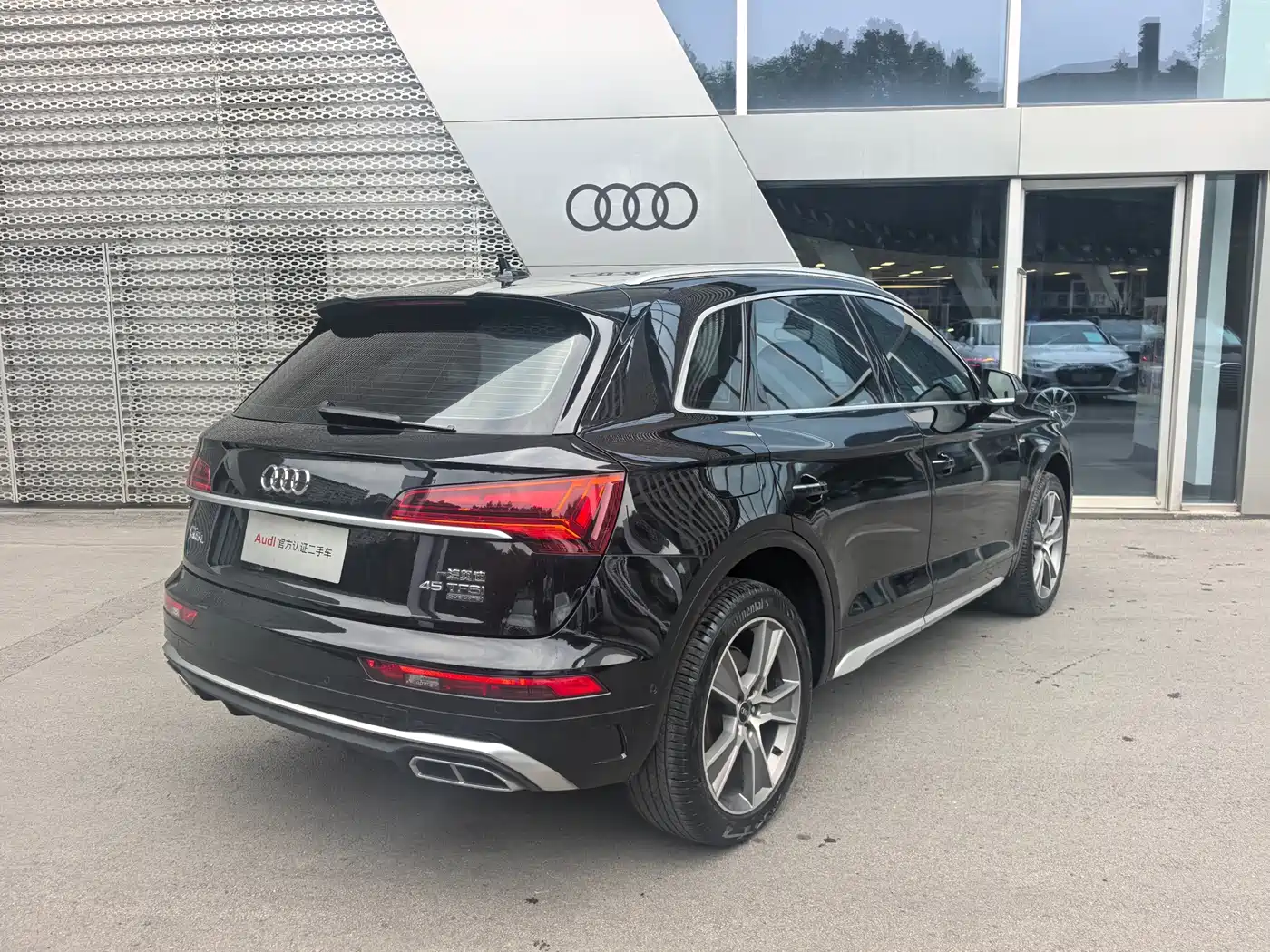 Audi Q5L 2023 45T Luxury Dynamic фото 8