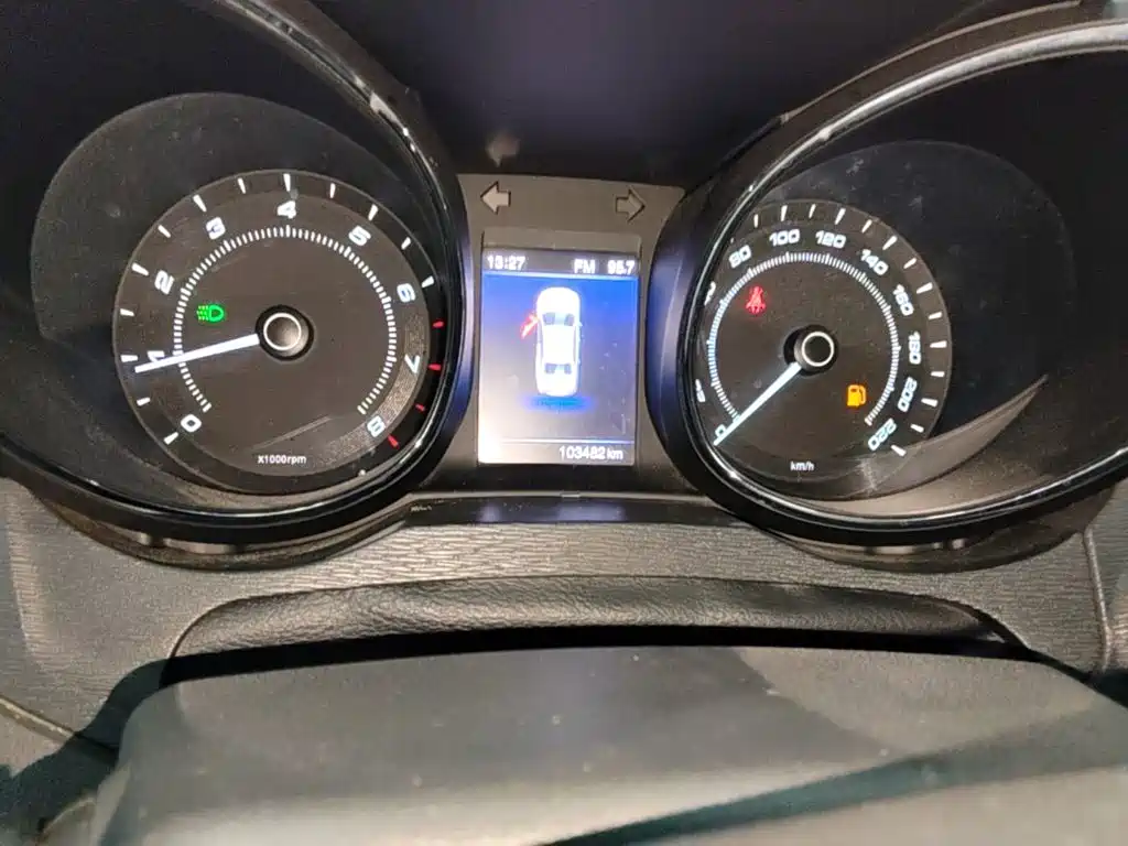 Chery Arrizo 7 2016 2016 1.6L CVT Fashion