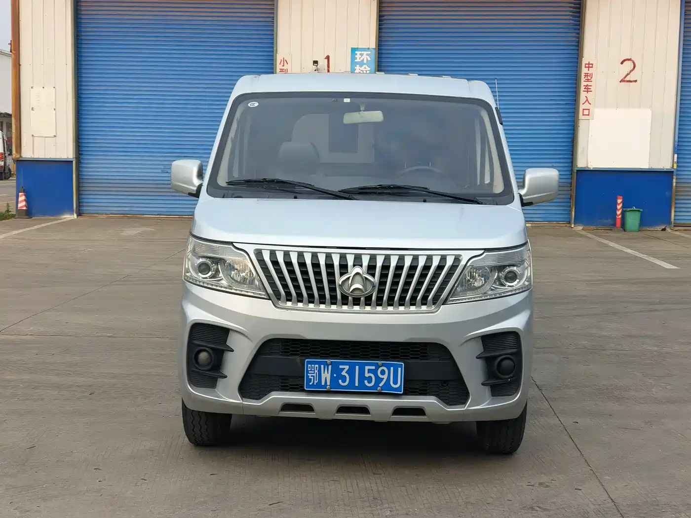 Changan Kaicheng Changan Ruixing M60 2020 Model 1.5L Standard China VI 6 Seats DAM15KR