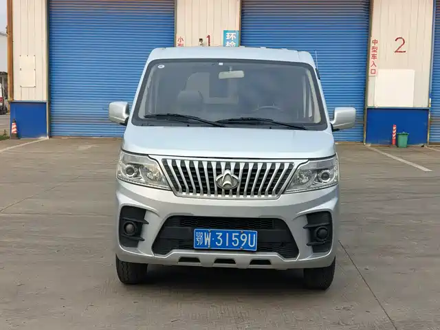  Changan Kaicheng Changan Ruixing M60 2020 Model 1.5L Standard China VI 6 Seats DAM15KR