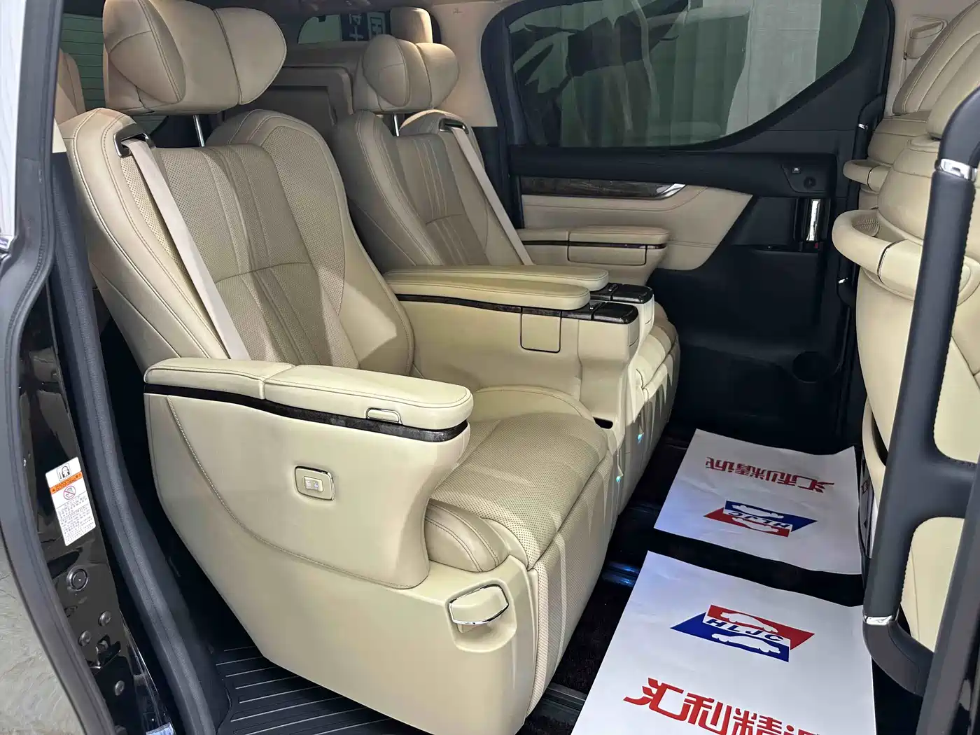 Toyota Vellfire 2021 2020 Twin Engine 2.5L HV Premium Edition