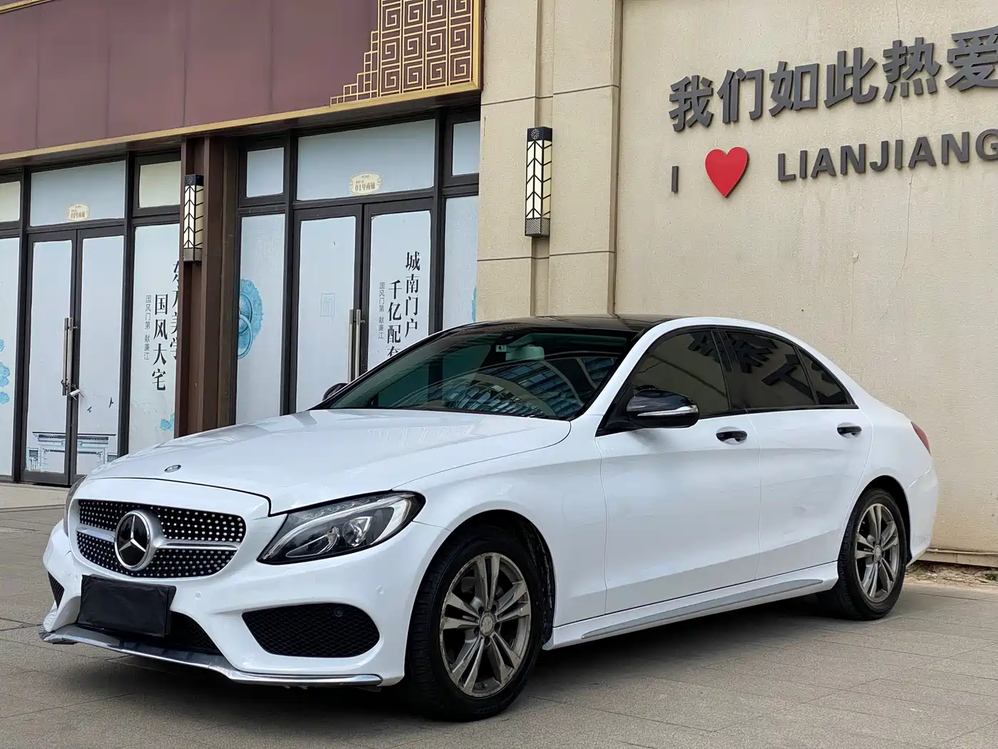 Mercedes-Benz C-Class 2016 C 200 L Sport