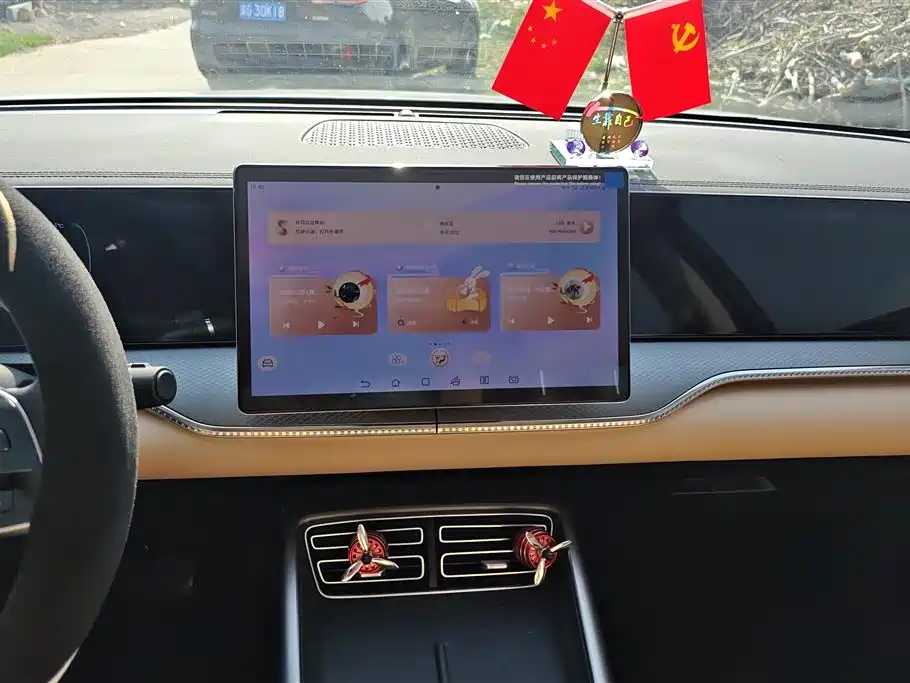 BYD Song Pro New Energy 2025 2nd Gen DM-i 75KM Surpass фото 13